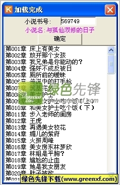 华体汇app-华体汇app官网-华体汇app下载